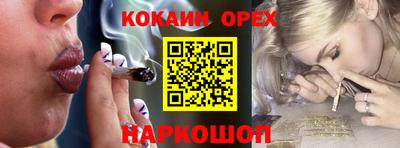 СК Нарткала