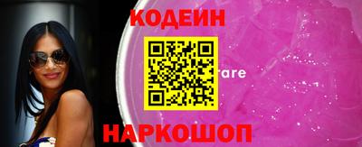 мефедрон мука Наро-Фоминск