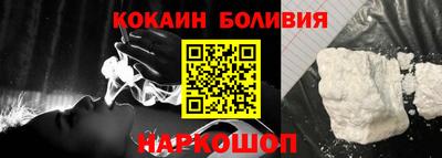 PSILOCYBIN Нальчик