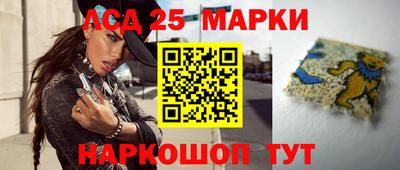 СК Нарткала