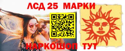 мефедрон мука Наро-Фоминск