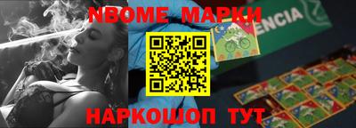 PSILOCYBIN Нальчик