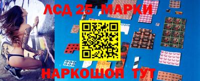 мефедрон мука Наро-Фоминск