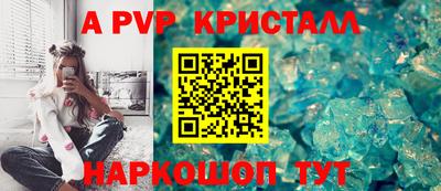 PSILOCYBIN Нальчик