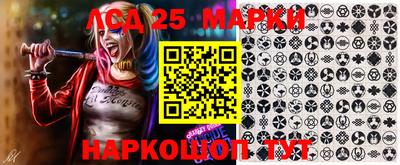 PSILOCYBIN Нальчик