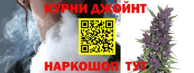 PSILOCYBIN Нальчик