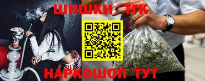 мефедрон мука Наро-Фоминск