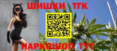 PSILOCYBIN Нальчик
