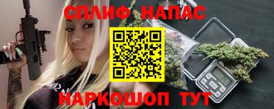 СК Нарткала