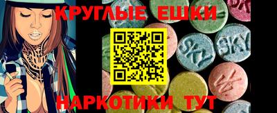 мефедрон мука Наро-Фоминск