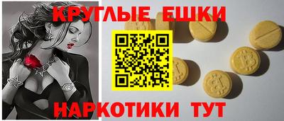 СК Нарткала