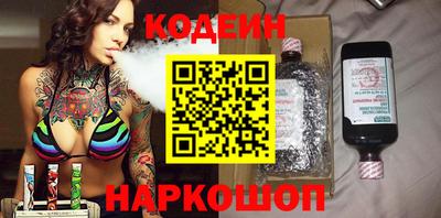 мефедрон мука Наро-Фоминск