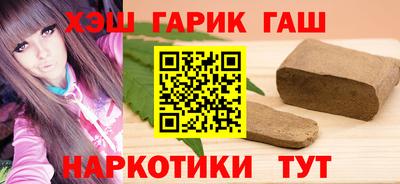 PSILOCYBIN Нальчик