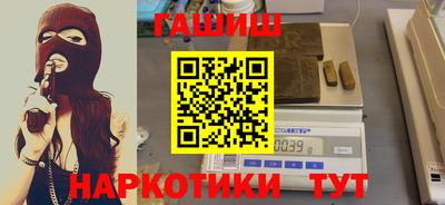 PSILOCYBIN Нальчик