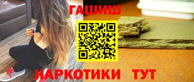 PSILOCYBIN Нальчик