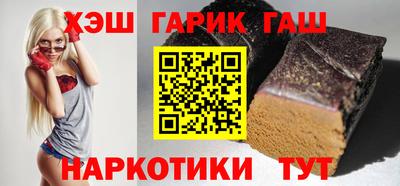 мефедрон мука Наро-Фоминск