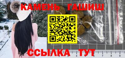 PSILOCYBIN Нальчик