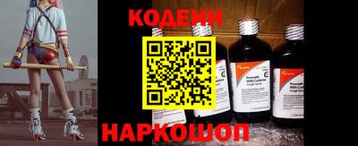 мефедрон мука Наро-Фоминск